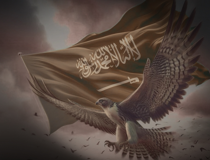 وطني