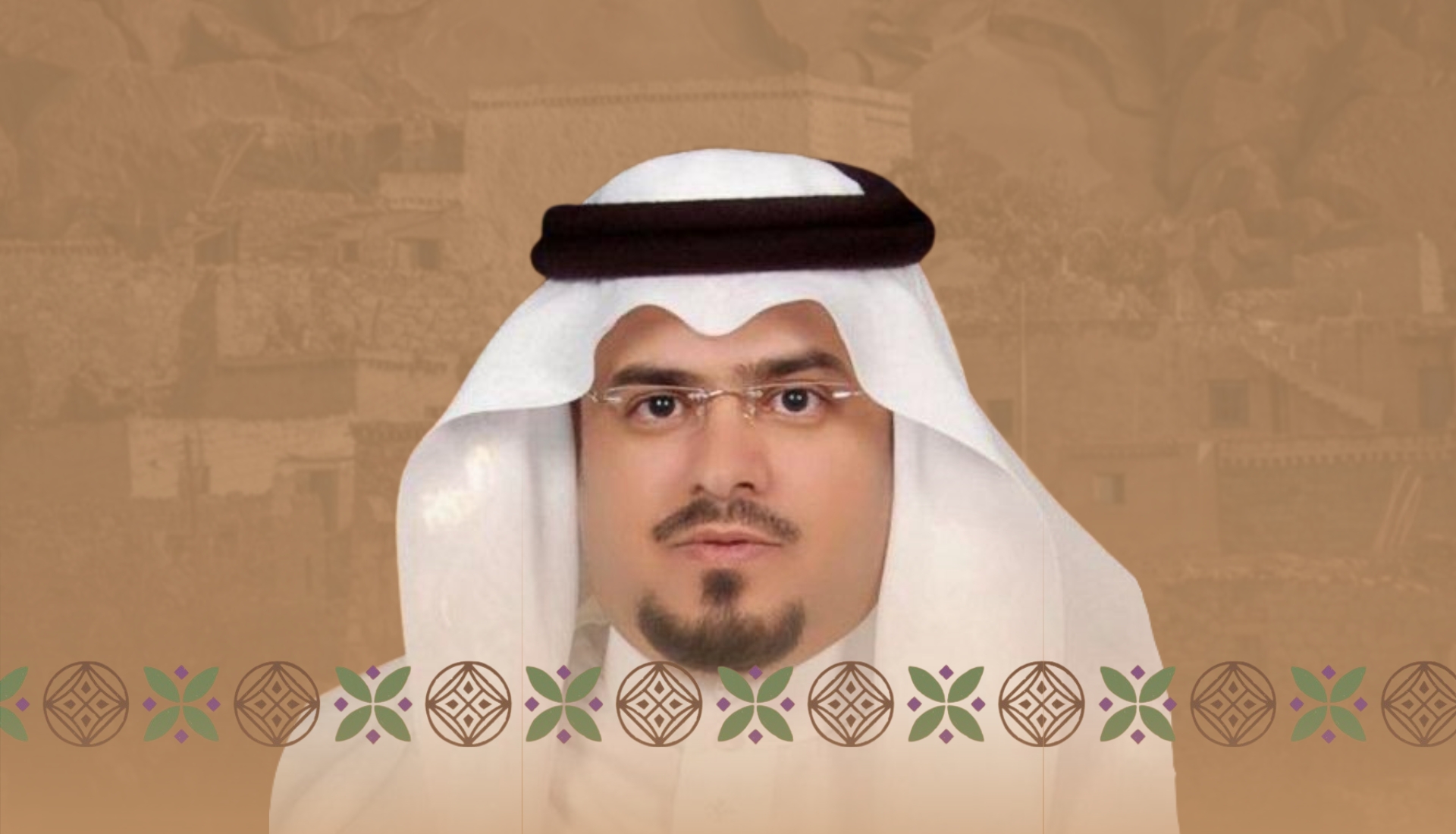 الدكتور علي بن محمد السواط الأمين