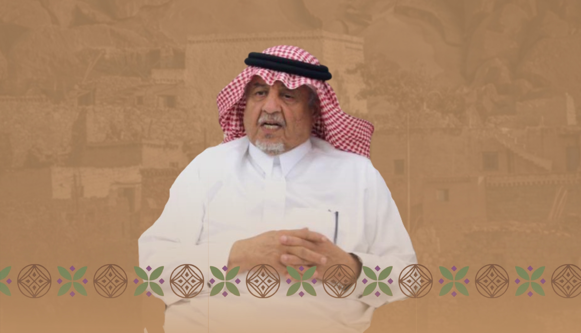 الشيخ عبدالعزيز بن عبدالله بن الرقوش الشيخ عبدالعزيز بن عبدالله بن الرقوش