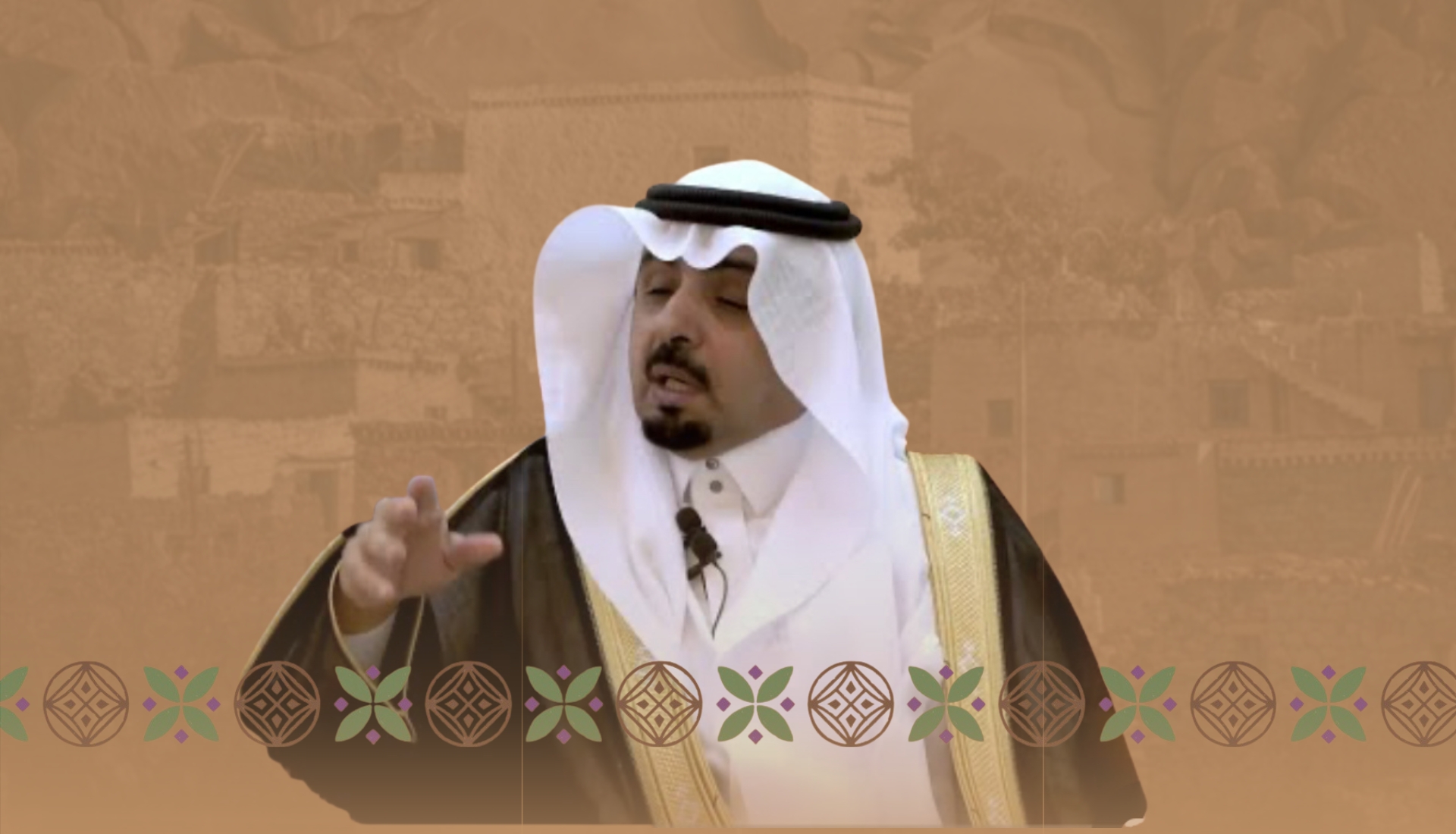 راشد بن عيضة بن فالح الحافي راشد بن عيضة بن فالح الحافي