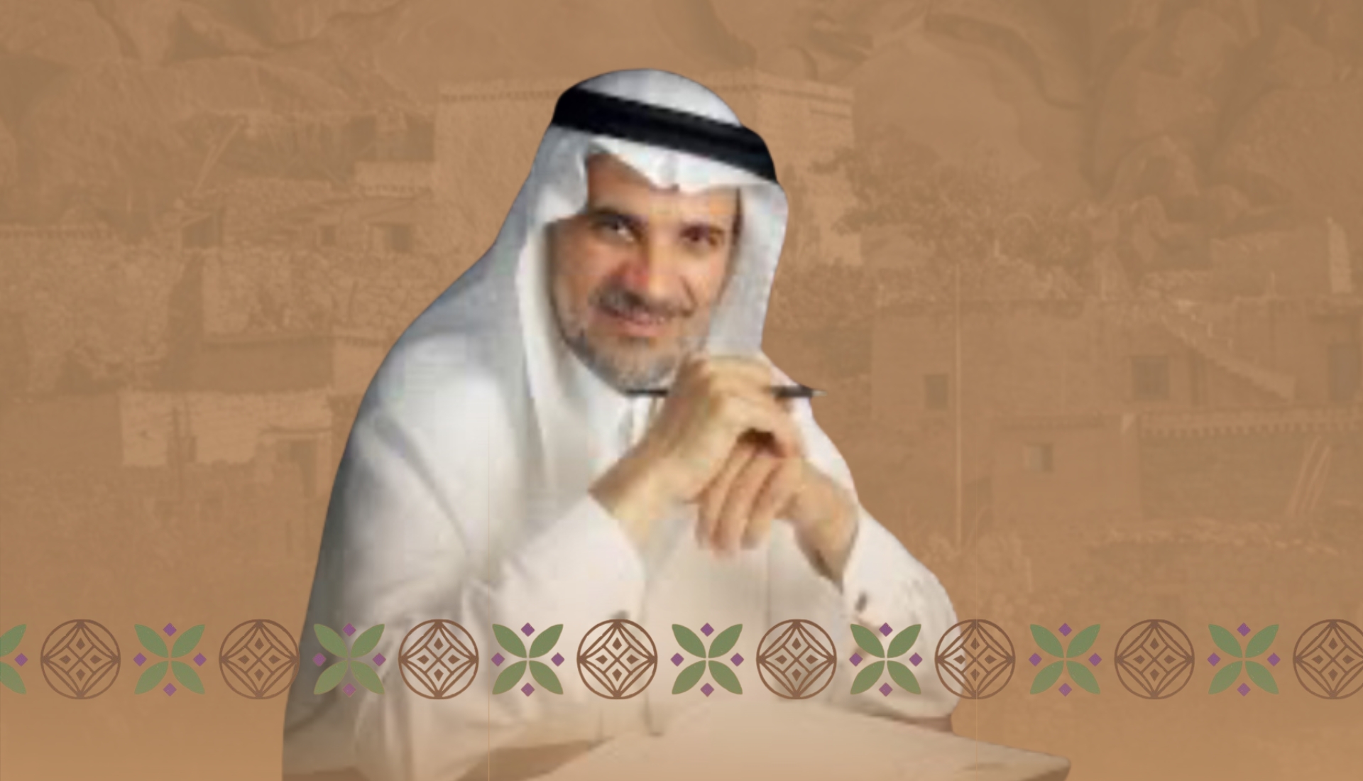 سعد بن عطية الغامدي سعد بن عطية الغامدي