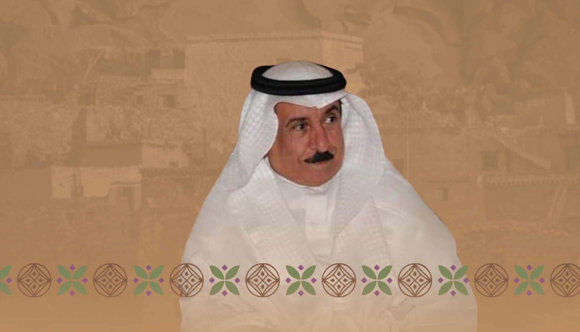 علي عبدالله بردي تصحيح علي عبدالله بردي تصحيح